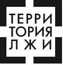 Иллюстрация к книге — Охота на зверя [book-illustration.webp]