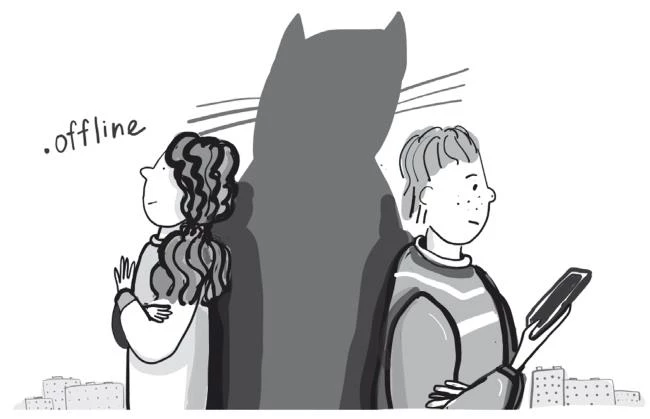 Иллюстрация к книге — Удивительные истории про любовь и дружбу, или Ай нид хелп в свой хэппи бёздей [i_011.webp]