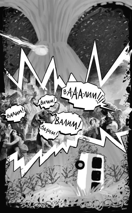 Иллюстрация к книге — Пиковая дама, выходи! Новые криповые истории [i_041.webp]