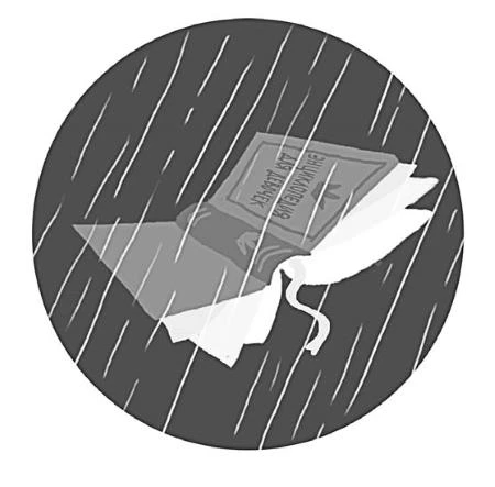 Иллюстрация к книге — Пиковая дама, выходи! Новые криповые истории [i_048.webp]