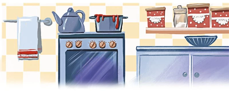 Иллюстрация к книге — Кот Мурмяу: детектив-неудачник. Съедобное преступление в городе псов [i_012.webp]