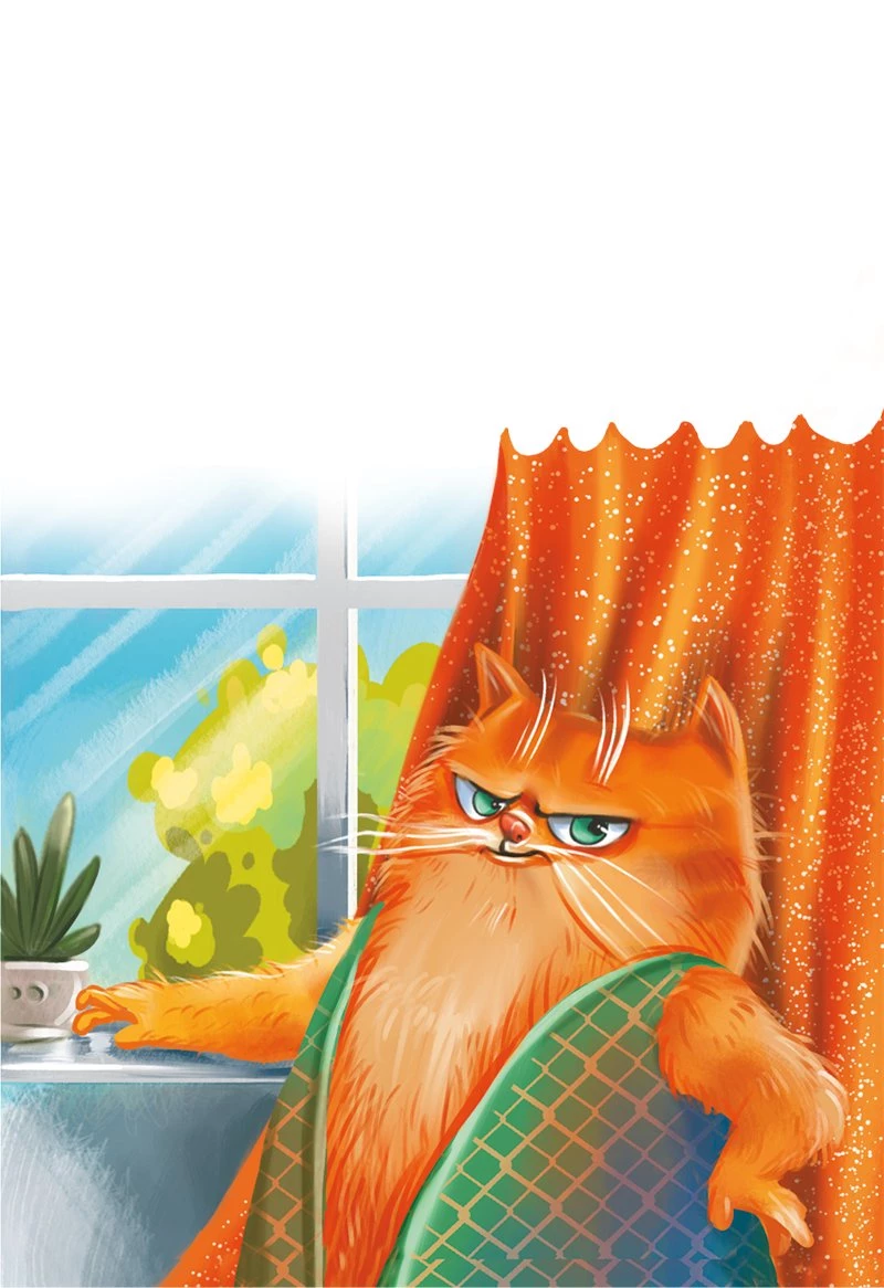 Иллюстрация к книге — Кот Мурмяу: детектив-неудачник. Съедобное преступление в городе псов [i_023.webp]