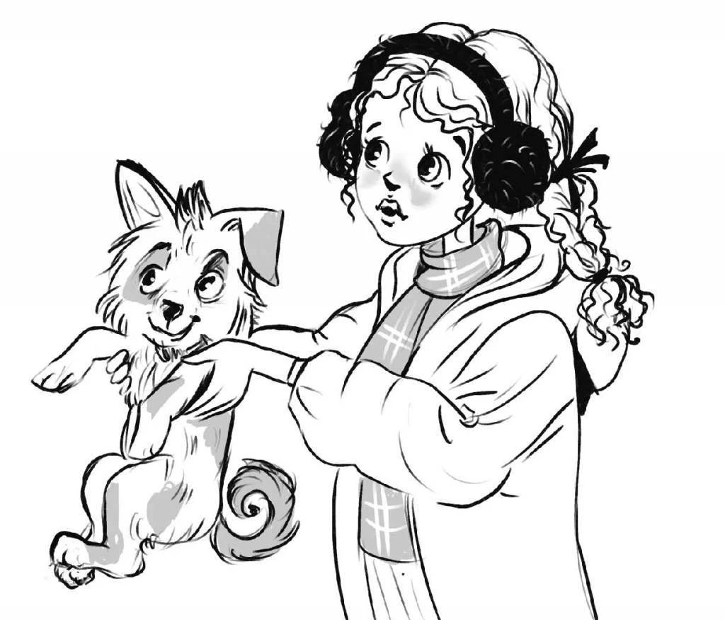 Иллюстрация к книге — Жанна Ладыжанская и тайна трёх пицц [i_027.webp]