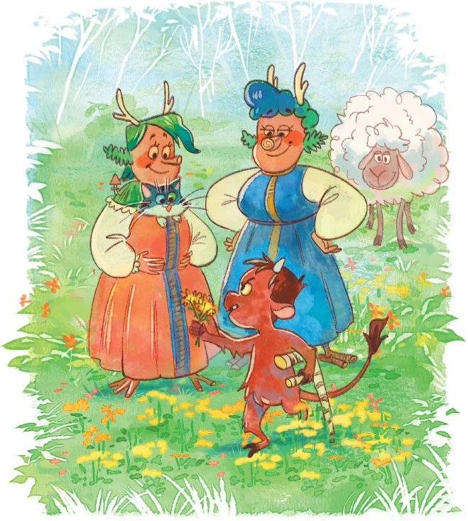 Иллюстрация к книге — Осторожно, котик! [i_001.webp]