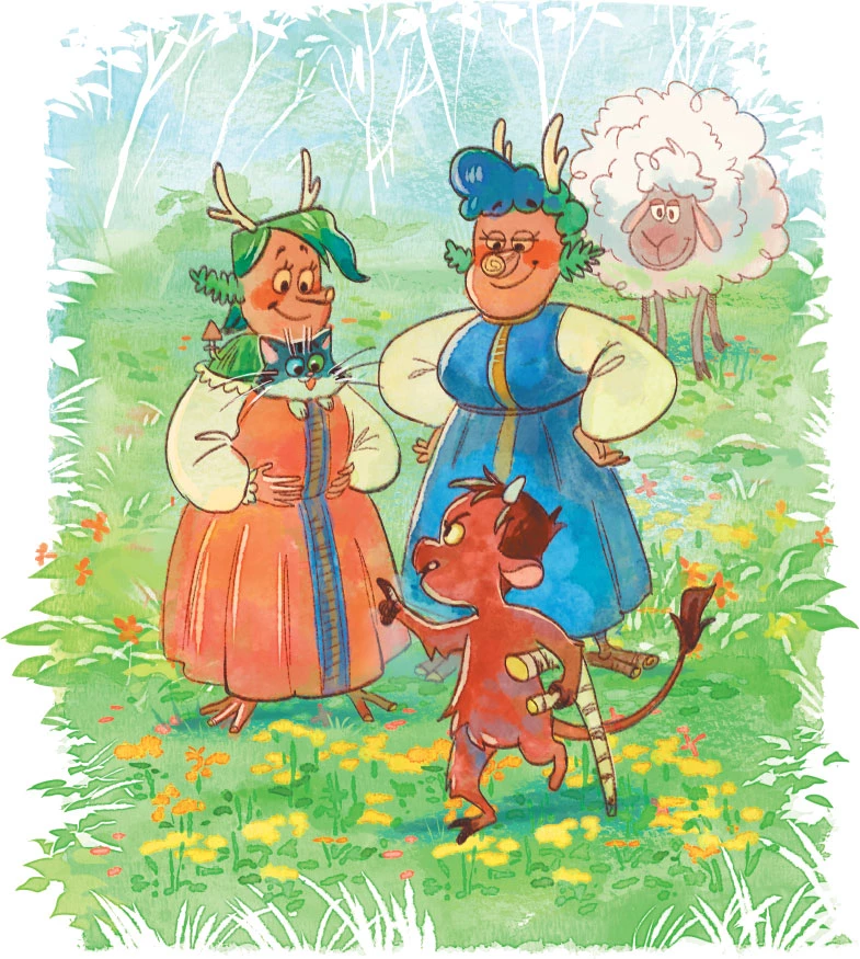 Иллюстрация к книге — Осторожно, котик! [i_026.webp]