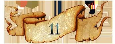 Иллюстрация к книге — Баллада о зверях и братьях [book-illustration-14.webp]