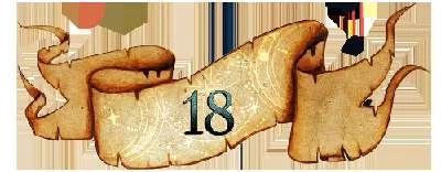 Иллюстрация к книге — Баллада о зверях и братьях [book-illustration-22.webp]