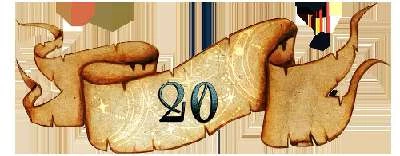 Иллюстрация к книге — Баллада о зверях и братьях [book-illustration-4.webp]