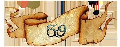 Иллюстрация к книге — Баллада о зверях и братьях [book-illustration-5.webp]