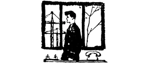 Иллюстрация к книге — Неожиданное доказательство [book-illustration-4.webp]