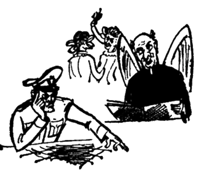 Иллюстрация к книге — Искатель, 2005 №5 [book-illustration-12.webp]