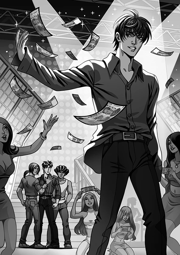 Иллюстрация к книге — Сквозь облака. Том 1 [_04.webp]