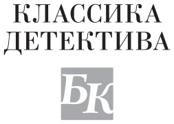 Иллюстрация к книге — Дамочкам наплевать [i_001.webp]