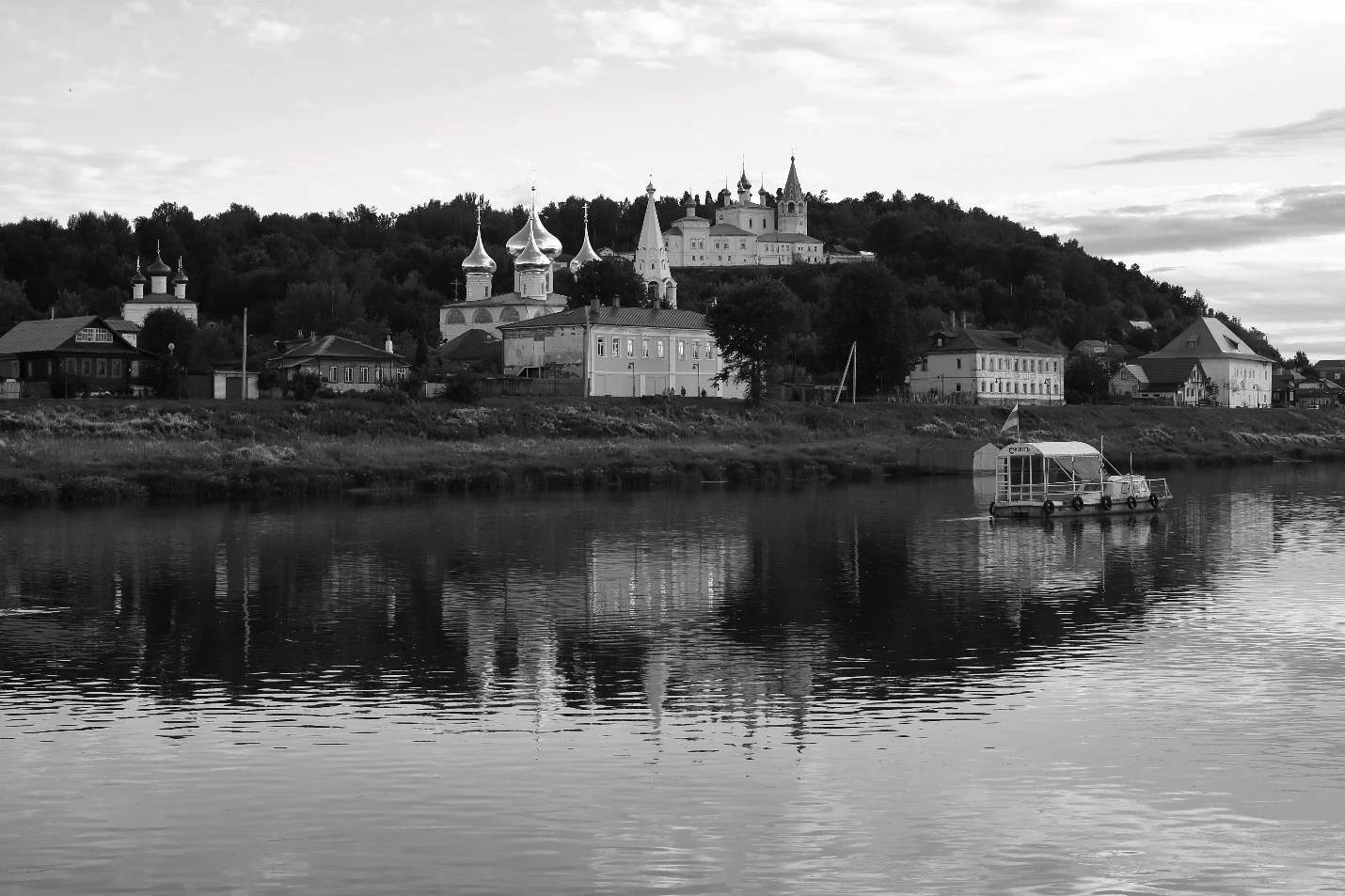 Иллюстрация к книге — Кот мяукнул в третий раз [_11.webp]