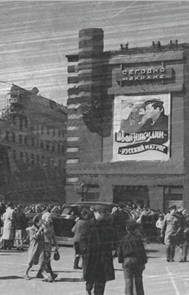 Иллюстрация к книге — Цепная реакция [book-illustration-3.webp]