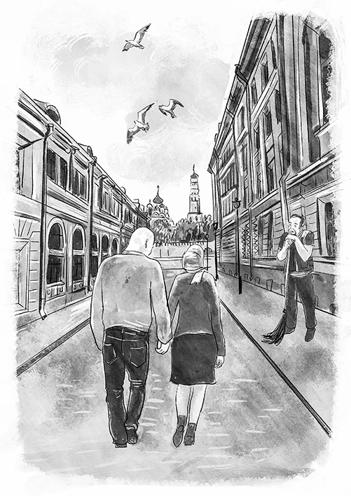 Иллюстрация к книге — Наперегонки с ветром [i_015.webp]