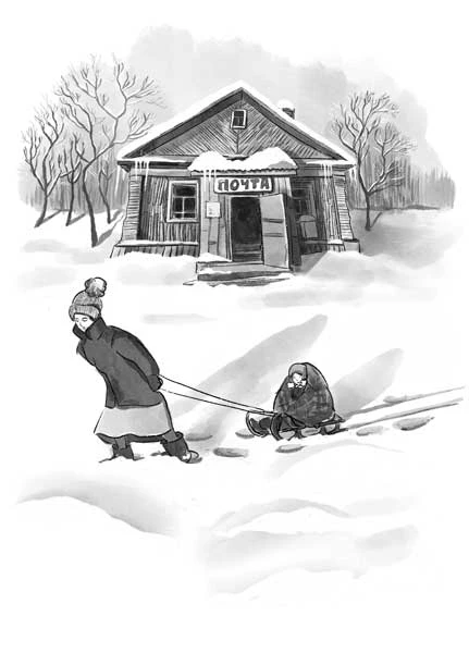 Иллюстрация к книге — Рожденная быть второй [i_006.webp]