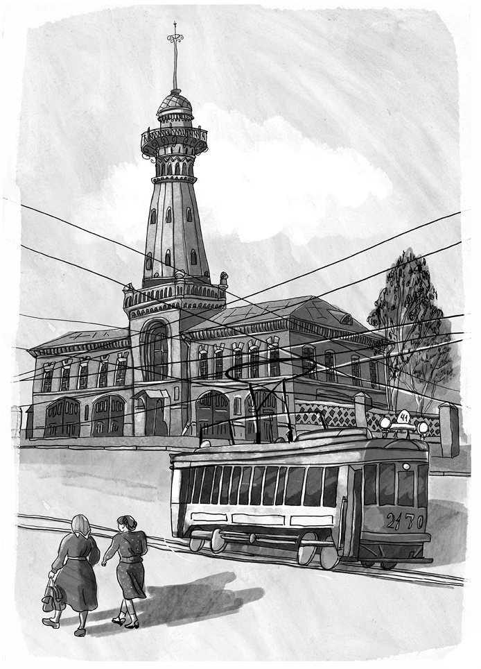 Иллюстрация к книге — Игры с небом. История про любовь, которая к каждому приходит своим путем [i_001.webp]