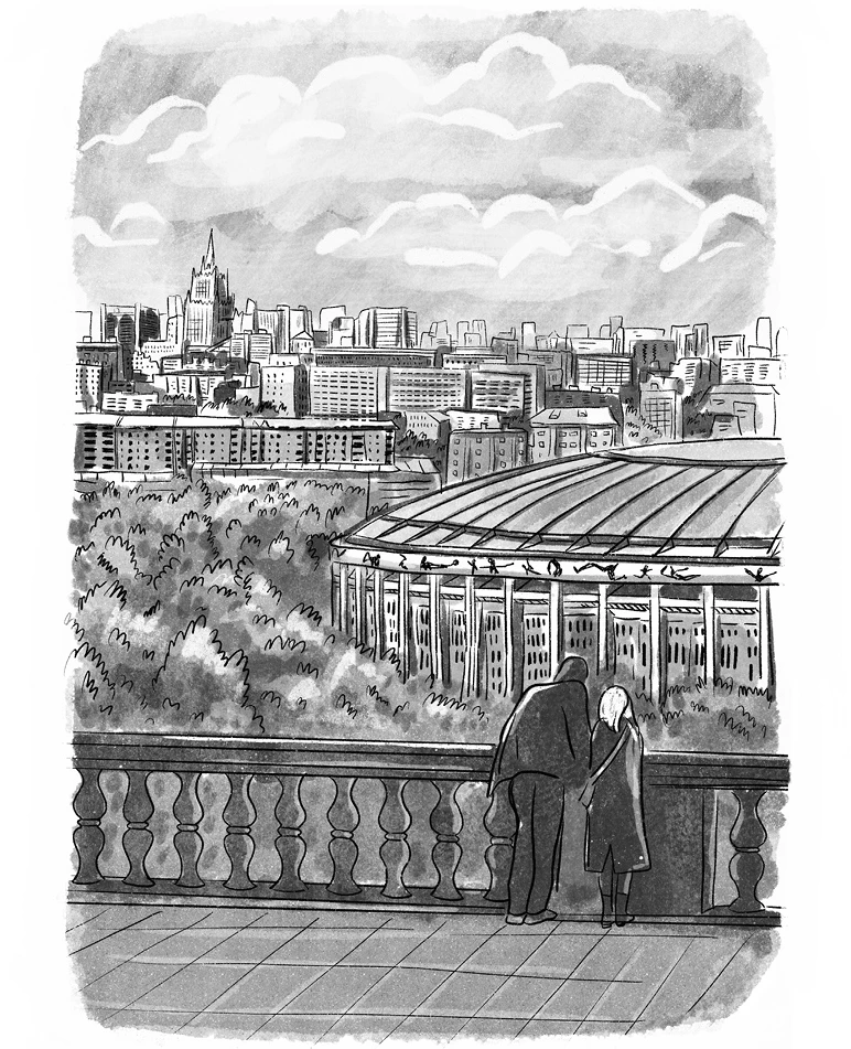 Иллюстрация к книге — Игры с небом. История про любовь, которая к каждому приходит своим путем [i_008.webp]