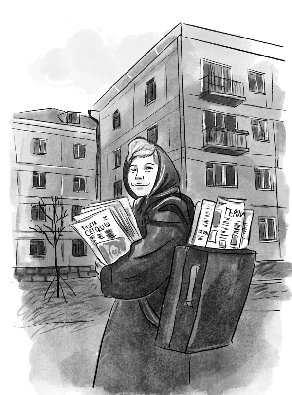 Иллюстрация к книге — Мать велела герань не поливать [i_005.webp]