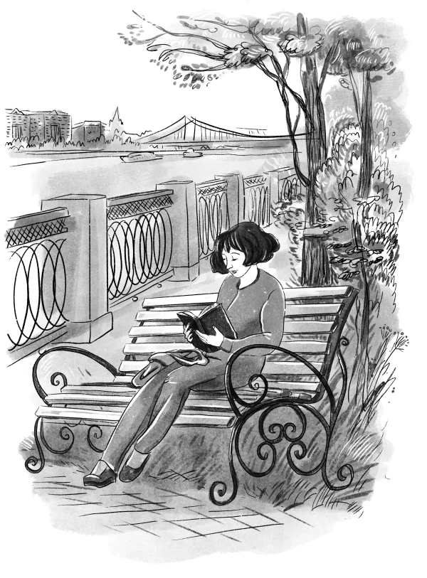 Иллюстрация к книге — Мать велела герань не поливать [i_009.webp]