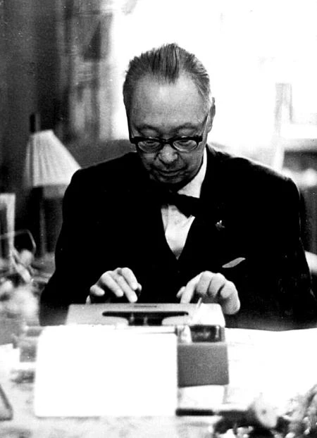 Иллюстрация к книге — Школа призраков [i_007.webp]