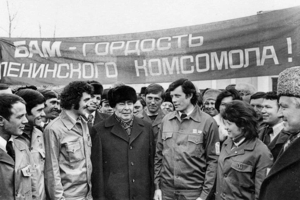 Иллюстрация к книге — Телохранитель Генсека. Том 2 [book-illustration-21.webp]