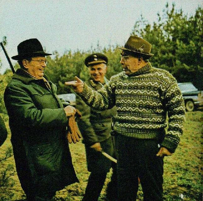 Иллюстрация к книге — Телохранитель Генсека. Том 2 [book-illustration-8.webp]