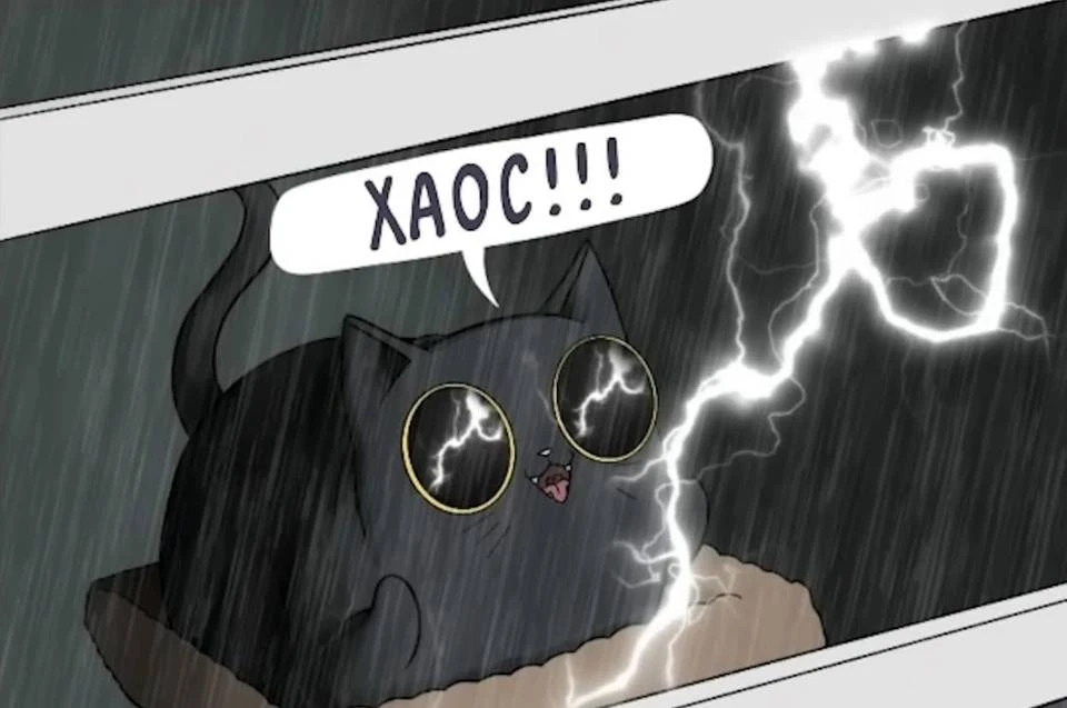 Иллюстрация к книге — Мимик нового Мира 21 [book-illustration-1.webp]