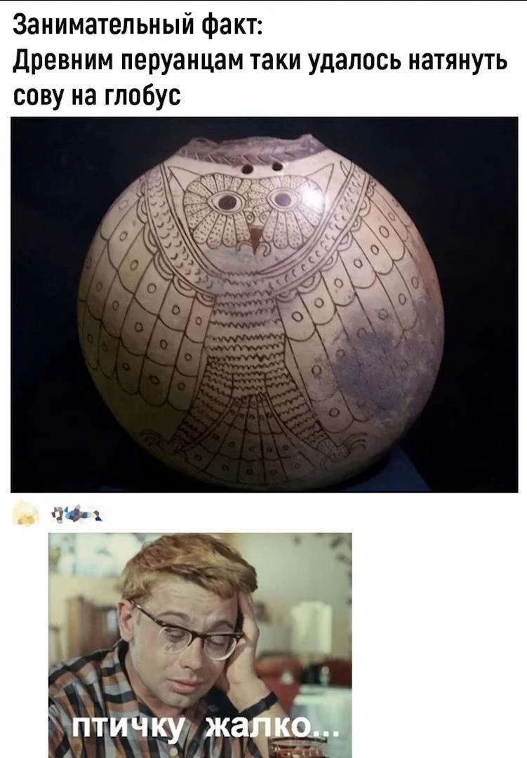 Иллюстрация к книге — Новый Рал 2 [book-illustration-1.webp]