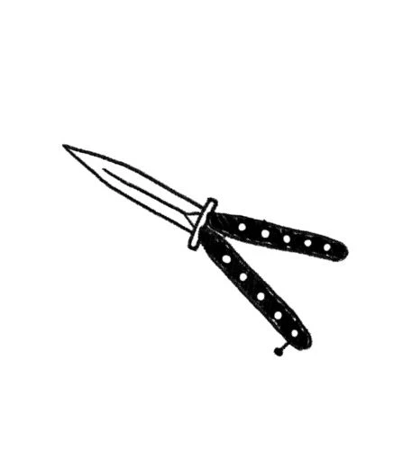 Иллюстрация к книге — Дорогуша [i_032.webp]