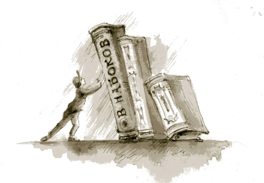 Иллюстрация к книге — Ночной сторож для Набокова [book-illustration-1.webp]