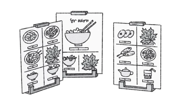 Иллюстрация к книге — Закусочная Юми. История душевной еды [i_027.webp]