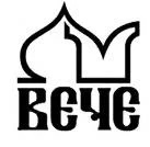 Иллюстрация к книге — Охота на волков [2.webp]