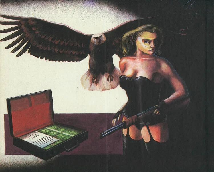 Иллюстрация к книге — Сладкий запах смерти [book-illustration-2.webp]