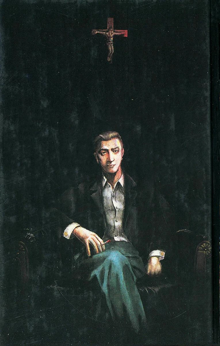 Иллюстрация к книге — Сладкий запах смерти [book-illustration-4.webp]