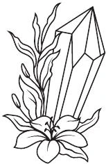 Иллюстрация к книге — Начало [book-illustration-12.webp]