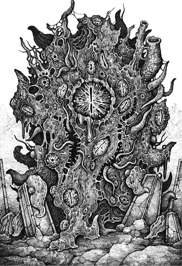 Иллюстрация к книге — Размножение [i_013.webp]