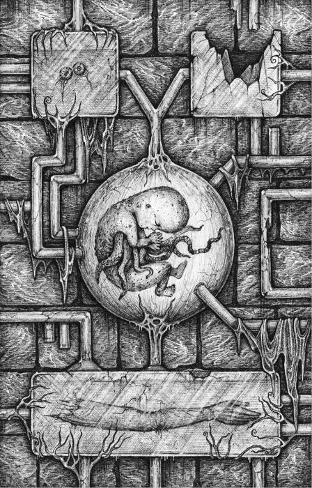 Иллюстрация к книге — Улей [i_010.webp]