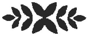 Иллюстрация к книге — Прошлое и будущее [book-illustration-10.webp]