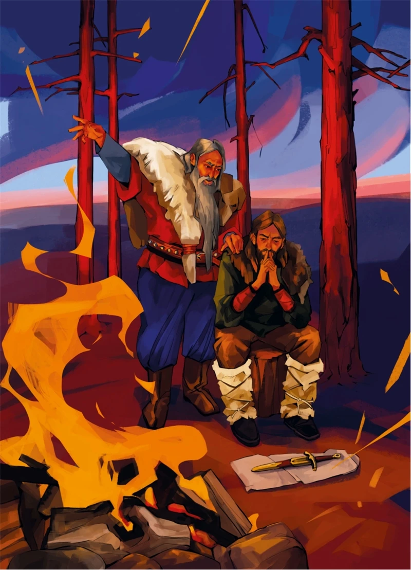 Иллюстрация к книге — Рассказы 29. Колодец историй [b00000741.webp]