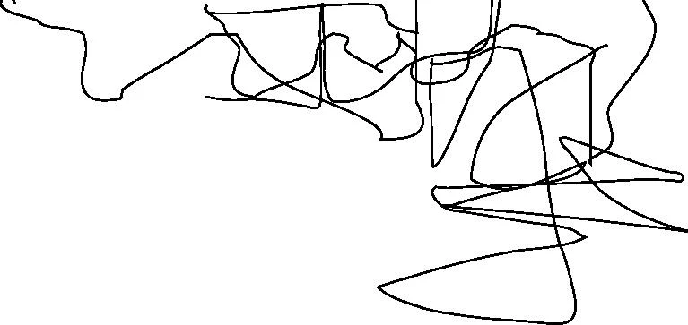 Иллюстрация к книге — Рассказы. ПРО_ЗАмерший мир [i_003.webp]