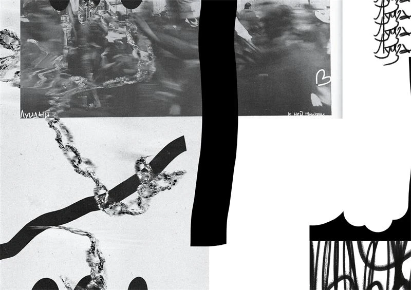 Иллюстрация к книге — Рассказы. ПРО_ЗАмерший мир [i_036.webp]