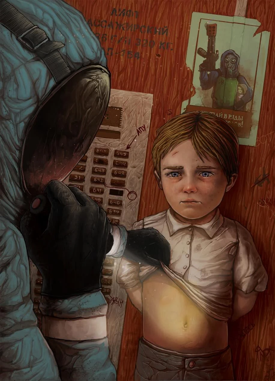 Иллюстрация к книге — Рассказы 7. Час пробил [i_001.webp]