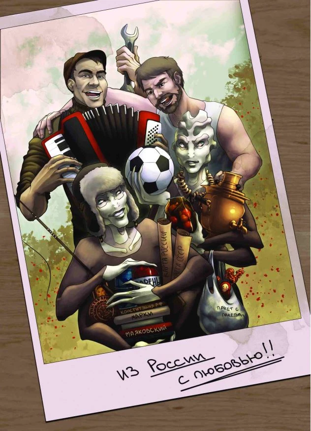 Иллюстрация к книге — Рассказы 15. Homo [b00000766.webp]