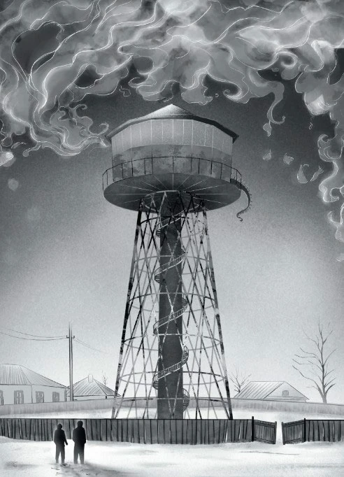 Иллюстрация к книге — Рассказы 42. Цвета невидимки [book-illustration-3.webp]