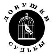 Иллюстрация к книге — Прикосновение смерти [i_001.webp]