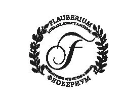 Иллюстрация к книге — Другой Холмс, или Великий сыщик глазами очевидцев. Норвудское дело [i_001.webp]