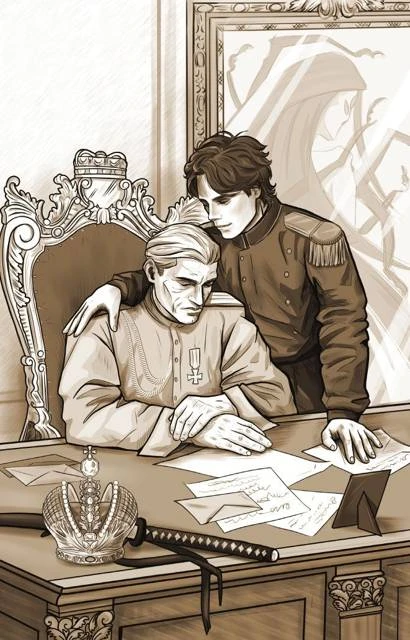 Иллюстрация к книге — Див Тайной канцелярии [i_005.webp]