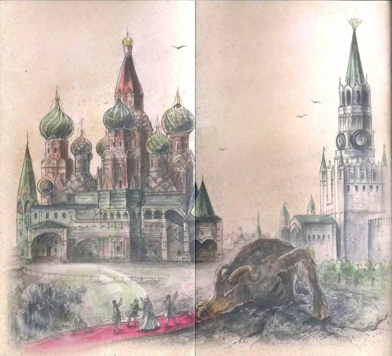 Иллюстрация к книге — Демон из Пустоши [i_006.webp]